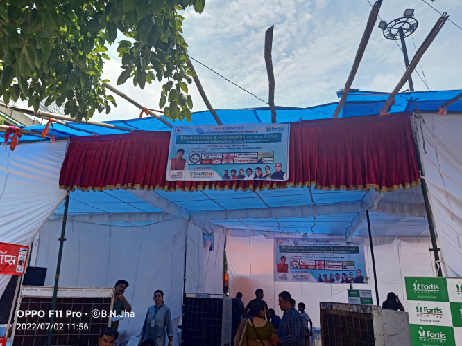 Health and Blood Donation Camp